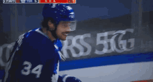 Auston Matthews Toronto Maple Leafs GIF - Auston Matthews Toronto Maple Leafs Leafs Goal GIFs