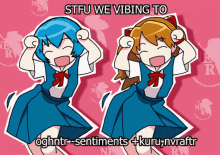 oghntr sedaku nvraftr sentiments evangelion oghntr sedaku nvraftr sentiments evangelion