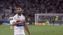 Nabil Fekir GIF - Nabil Fekir Olympique Lyonnais Ol GIFs