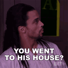 You Went To His House The Highest GIF - You Went To His House The Highest Ruthless GIFs