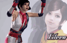 opening virtua