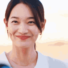 Shin Min A Smile GIF - Shin Min A Smile Kdrama GIFs