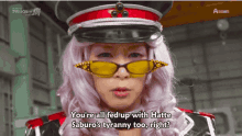 akibaranger sentai