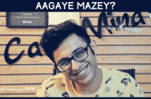 Carry Minati Ajey Nagar GIF - Carry Minati Ajey Nagar Indian You Tuber GIFs