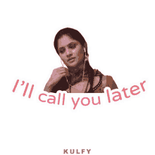 i will call you later sticker bye ill call you back shalini vadnikatti