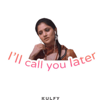 I Will Call You Later Sticker Sticker - I Will Call You Later Sticker Bye Stickers