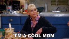Im A Cool Mom Christy Plunkett GIF - Im A Cool Mom Christy Plunkett Anna Faris GIFs
