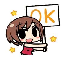 meiko vocaloid