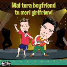 Me Tera GIF - Me Tera Boyfriend GIFs
