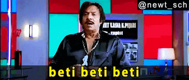 Housefull2012 Ranjeet GIF - Housefull2012 Ranjeet Tharki Havas GIFs