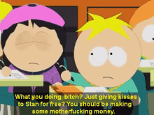 butters southpark bottombitch butters southpark bottombitch
