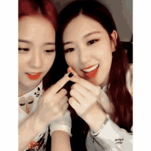 blackpink jisoo rose kpop heart blackpink jisoo rose kpop heart