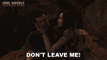 Dont Leave Me Final Fantasy GIF - Dont Leave Me Final Fantasy The Spirits Within GIFs