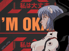 j vin a f og im okay anime cute cat woman j vin a f og im okay anime cute cat woman