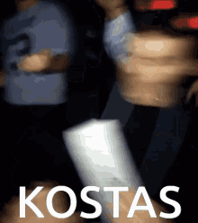 Dance Kostas GIF - Dance Kostas Estiem GIFs