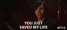 You Just Saved My Life Ross Lynch GIF - You Just Saved My Life Ross Lynch Harvey Kinkle GIFs