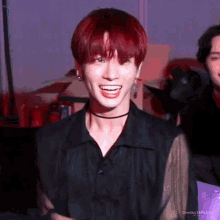 Taehyun Gif