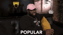 Popular Famous GIF - Popular Famous Well Known GIFs