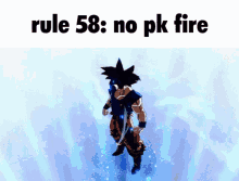 Rule58 Mui GIF - Rule58 58 Rule GIFs