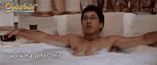 Hot Tub Bath GIF - Hot Tub Bath Sexy GIFs