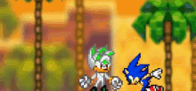 Aeon Sonic GIF - Aeon Sonic Afterimages GIFs