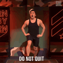 Do Not Quit No Quitters GIF - Do Not Quit No Quitters Dont Quit GIFs