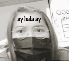 Ay Hala Ay GIF - Ay Hala Ay GIFs