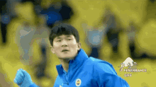 Kim Min Jae Fenerbahçe GIF - Kim Min Jae Fenerbahçe Gifsfb GIFs