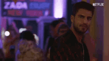 Stare Look Back GIF - Stare Look Back Eye Contact GIFs