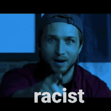 Racist Pointing GIF - Racist Pointing Smile GIFs