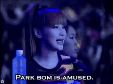 2ne1 Park Bom GIF - 2ne1 Park Bom St4rph1re GIFs