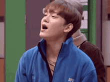 Exo Chen GIF - Exo Chen Frustrated GIFs