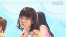 島崎遥香 Haruka Shimazaki 元akb48 GIF - Haruka Shimazaki Akb48 GIFs