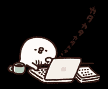 kanahei typing