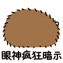spikethe hedgehog twinkle google spikethe hedgehog twinkle google