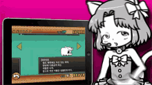 냥코대전쟁 게임 GIF - 냥코대전쟁 게임 고양이 GIFs