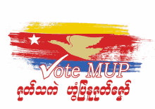 mup mon unity party mon people mon vote mon vote mup