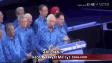 Aku Janji Najib GIF - Aku Janji Najib Bn GIFs