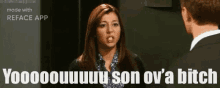 How I Met Your Mother You Son Of A Bitch GIF - How I Met Your Mother You Son Of A Bitch Son Of A Bitch GIFs