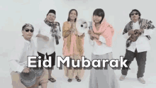 Eid Mubarak Eidalfitr GIF - Eid Mubarak Eidalfitr Idulfitri GIFs