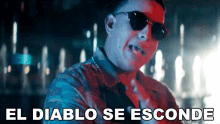El Diablo Se Esconde Daddy Yankee GIF - El Diablo Se Esconde Daddy Yankee La Rompe Corazones GIFs