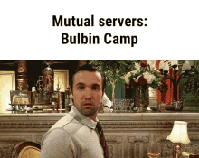 Bulbin Camp Discord GIF - Bulbin Camp Discord Dalton GIFs