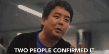 Two People Confirmed It Affirmative GIF - Two People Confirmed It Confirmed Affirmative GIFs