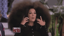 Kris Jenner Shocked GIF - Kris Jenner Shocked Bad Hair Day GIFs