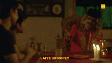laiye30rupey %E0%A4%A6%E0%A5%87%E0%A4%A6%E0%A5%8B %E0%A4%86%E0%A4%9C%E0%A4%BE%E0%A4%93 %E0%A4%97%E0%A4%9C%E0%A4%B0%E0%A4%BE%E0%A4%9C%E0%A4%B0%E0%A4%BE%E0%A4%B5 asking laiye30rupey %E0%A4%A6%E0%A5%87%E0%A4%A6%E0%A5%8B %E0%A4%86%E0%A4%9C%E0%A4%BE%E0%A4%93 %E0%A4%97%E0%A4%9C%E0%A4%B0%E0%A4%BE%E0%A4%9C%E0%A4%B0%E0%A4%BE%E0%A4%B5 asking