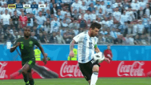 Goal Messi GIF - Goal Messi World Cup GIFs