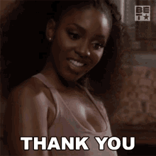 Thank You Nia Bullock GIF - Thank You Nia Bullock Games People Play GIFs