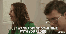 I Just Wanna Spend Some Time With You Alone Alone Time GIF - I Just Wanna Spend Some Time With You Alone Alone Time Personal Time GIFs
