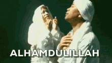 Alhamdulillah Mellygoeslaw GIF - Alhamdulillah Mellygoeslaw Muslim GIFs