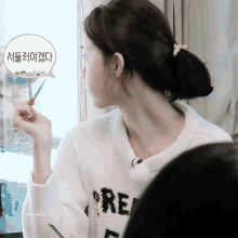 Yoona K Pop GIF - Yoona K Pop GIFs